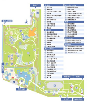 昭和記念公園　紅葉スポット　日本庭園　場所