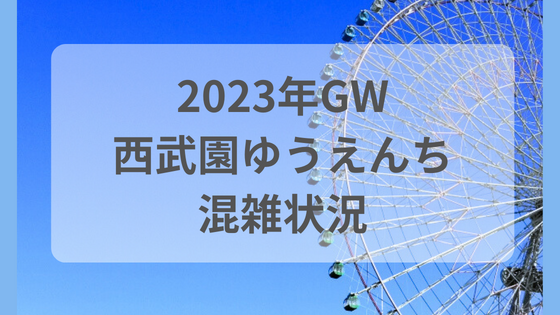 子宮頸がん 56型